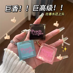 韩国同款PEACH JO+小方盒茉莉玫瑰香体膏固体香水香膏批发伴手礼