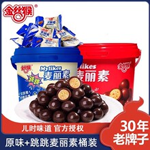 ��z��������108gͰ�b�����ɿ��������f��ͯ��ʳ�������b���ɿ�֬