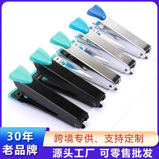 订书机10号型机子工厂直销可批发10#标准型办公专用订书器