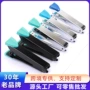办公标准型订书器