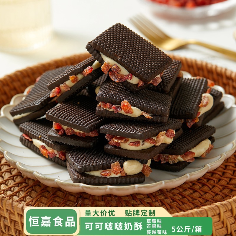 可可啵啵奶酥夹心牛轧饼干办公室网红零食草莓蔓越莓芒果味小红书