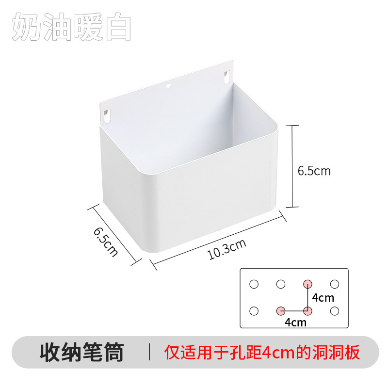 厚みのある金属穴ボード壁掛けパンチングなし玄関壁収納ラック収納ラック吊り下げボードアクセサリー整理ラック|undefined