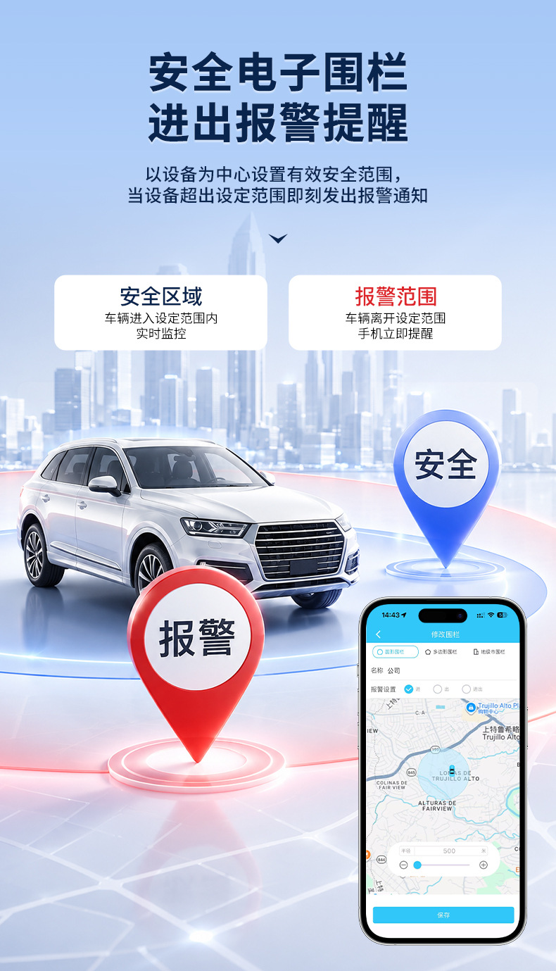 Cross-border 4G GPS Beidou real-time locator with WiFi, strong magnetic wireless car tracking, ultra-low power consumption, long battery life