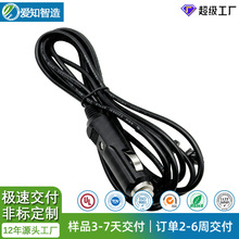 厂家定制12V 24V美式车载点烟器转注塑尾卡端子线束雪茄头连接线