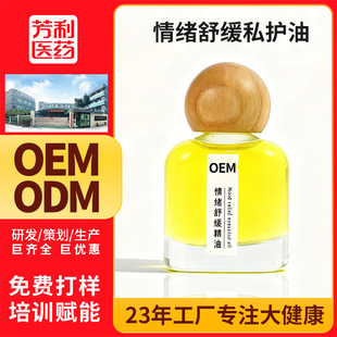 Ů��˽�ܝ��۾��ʹ��ӹ������̝�Ůʿ˽̎�o�����AҺ���ͷ��۾���