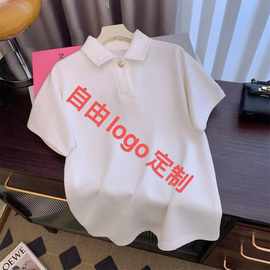 【自由熠枫logo】polo领短袖T恤女爱心纽扣百搭减龄纯色上衣棉