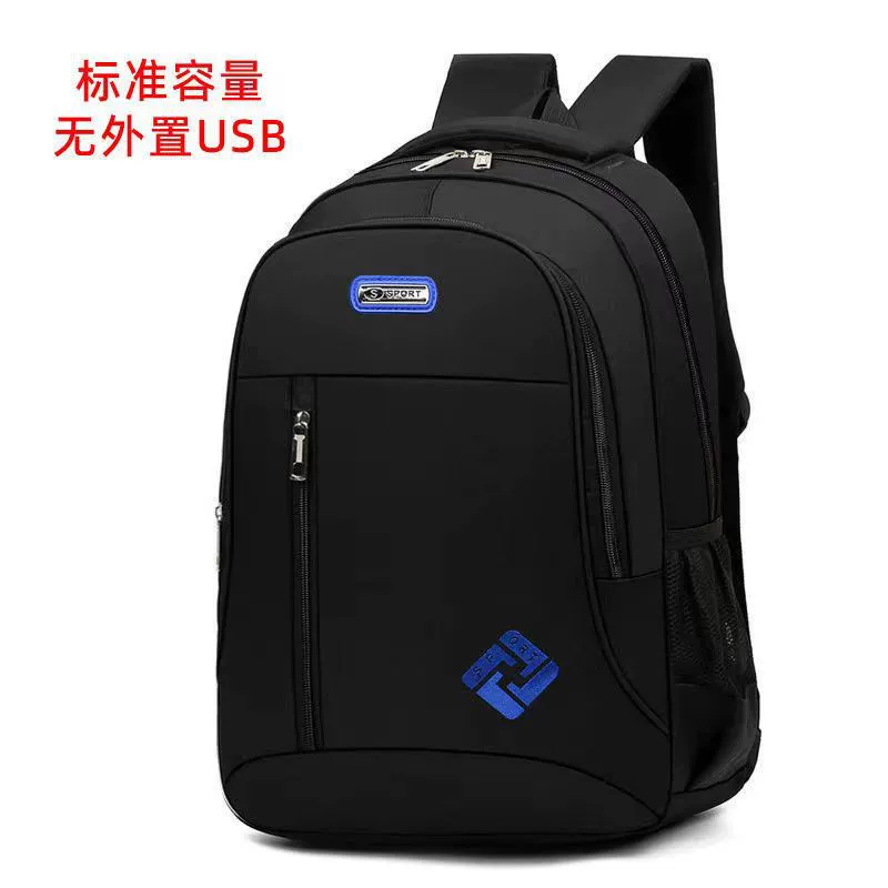 Capacious School Backpack, Korean Style, Laptop Compartment, USB Strap, Multiple Colors
