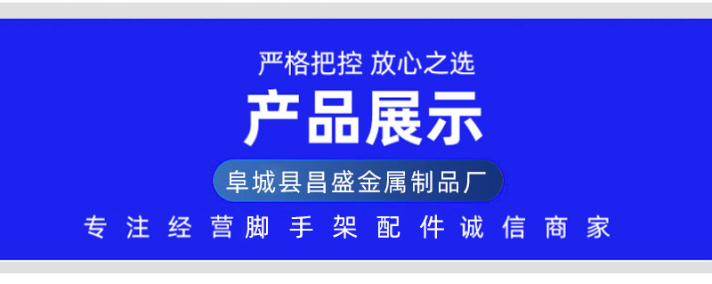 详情页_03.jpg