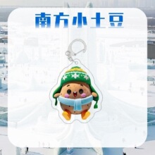 �Ϸ�С����������耳׿۱�ѩ��������߅��ͨ�ɐے��������YƷ