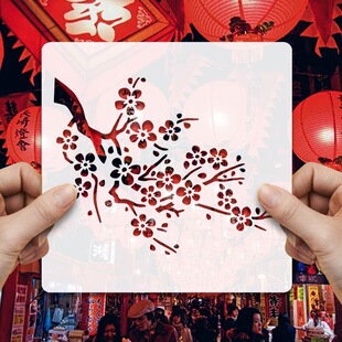 ?÷�m����Ї��L�U���L����ӡdiyӡ��ģ�� ���؏�ʹ���ֳ���ģ��