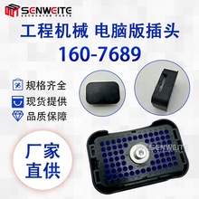 �ھ�C��� 160-7689 �m��춿���C7.1�l�әC늾����^�B����