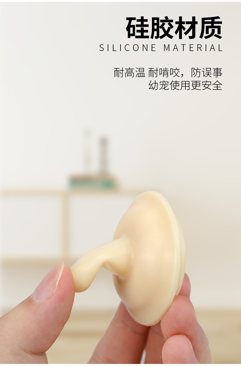 详情图片_06.jpg