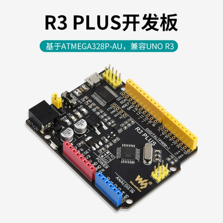 Micro-snow? Actually: Atmega328p development board compatible with Arduino Uno R3's improved version sensor kit