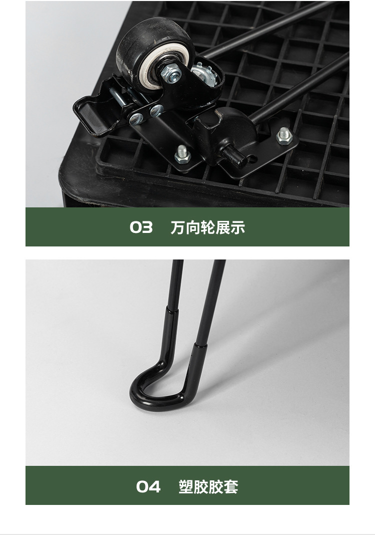 露营箱折叠桌-铁桌面_17.jpg