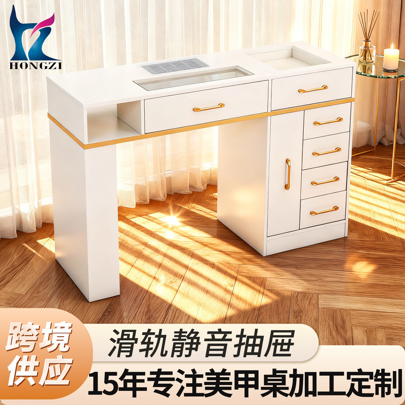 Cross-Border Best-Selling White Minimalist Manicure Table with Built-In Manicure Vacuum Cleaner, Multi-Layer Drawer Partitioned Storage Manicure Table
