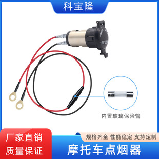 Դ�^���S늄�܇��܇Ħ��܇12-24V܇�侀������ˮ�c����ĸ���Դ��