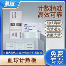 �沣Ѫ��Ӌ����Ѫ�wƬ���׼tѪС�򼚰�Ӌ�����p���d��Ƭ�w��Ƭ