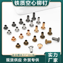 diy���ƽ���Tᔻ���ļ��A�Ӿo��ƽ�^�����T��~���A���ķ�߅�