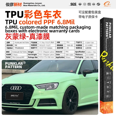 Protection Film Full Body Color — Car paint protective film - tpugrayish-green-152m-15m-roll