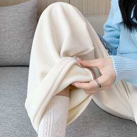 加绒阔腿裤女秋冬高腰垂感宽松显瘦灯芯绒直筒拖地白色休闲裤