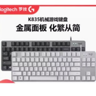 Logitech�_��K835�о��Cе�I�P��t�S늸��Α��k��ͨ��ԭ��ԭ��l
