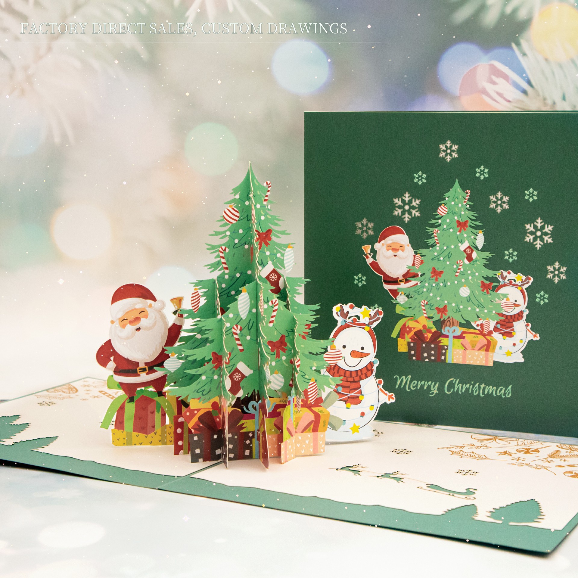 크리스마스 입체 인사말 카드----스타일 1