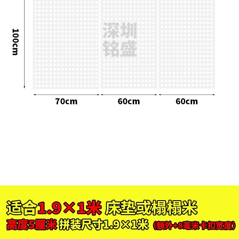 垫床防潮打地铺榻榻米床架平替床垫隔板地台床物流垫板排骨架|undefined