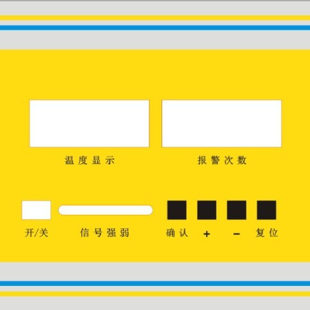 【天之和】人体测温门面板 安检门面板，探测器标签