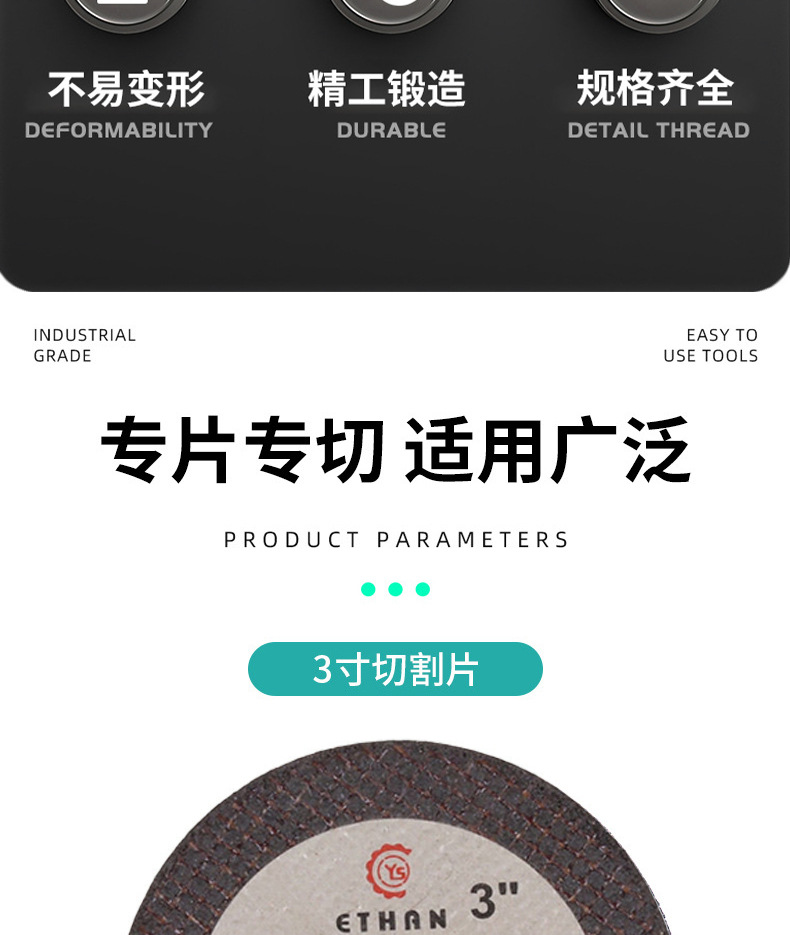 详情_06.jpg