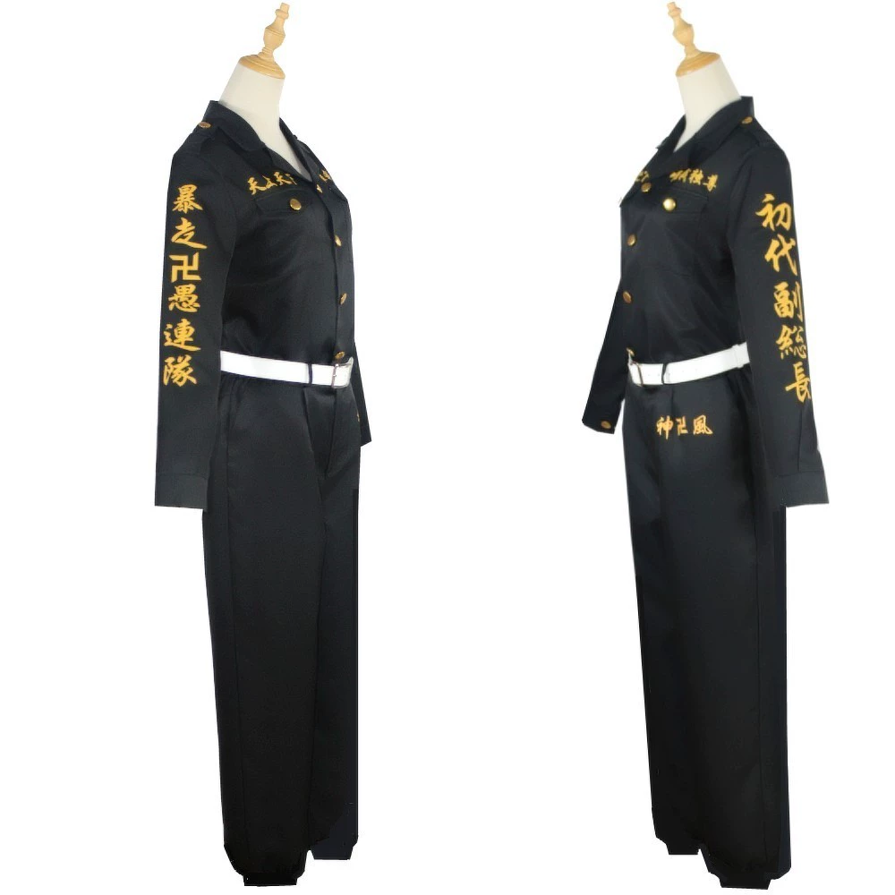 Токийские мстители Начальник Сасино Ванко COS Special Special Fighting Team Service COSPIAY