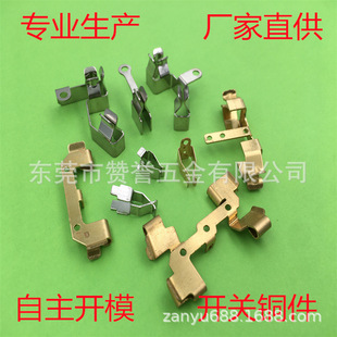 10A����ӢҎ16A�Դ���^������Ƭ�����~��ƬӢ�˲��~�_�����Ƭ