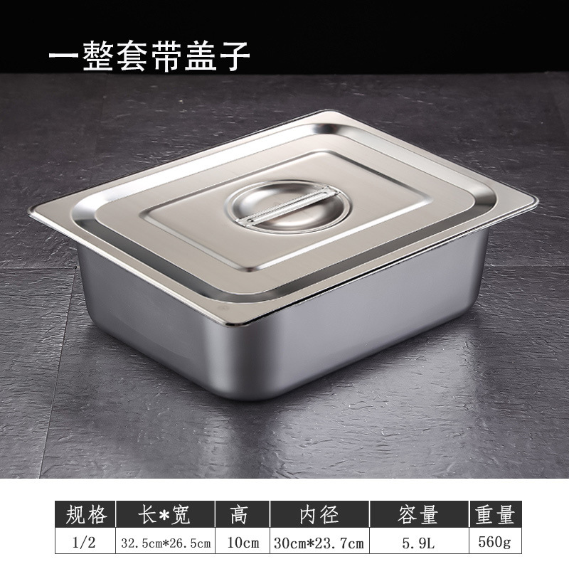 Recipiente Rectangular de Acero Inoxidable con Tapa para Camión de Comida y Mermelada