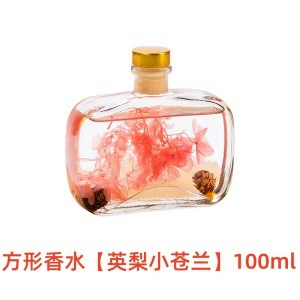 Car Perfume Aromatherapy Aroma Diffuser Indoor Fragrance - freesia