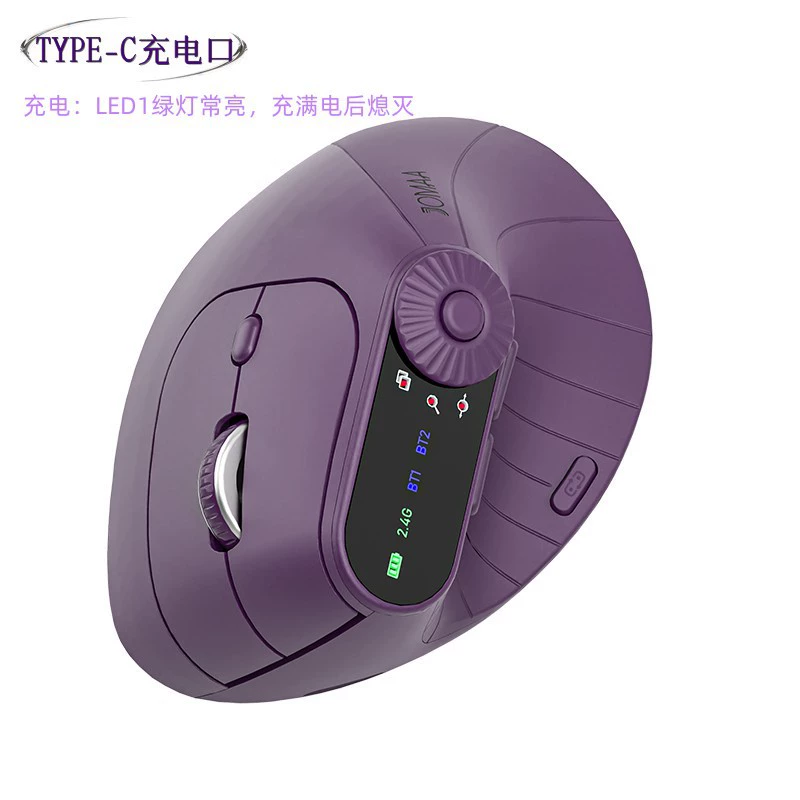 Compatible physiological mute wireless mouse charging, tablet laptop, bluetooth