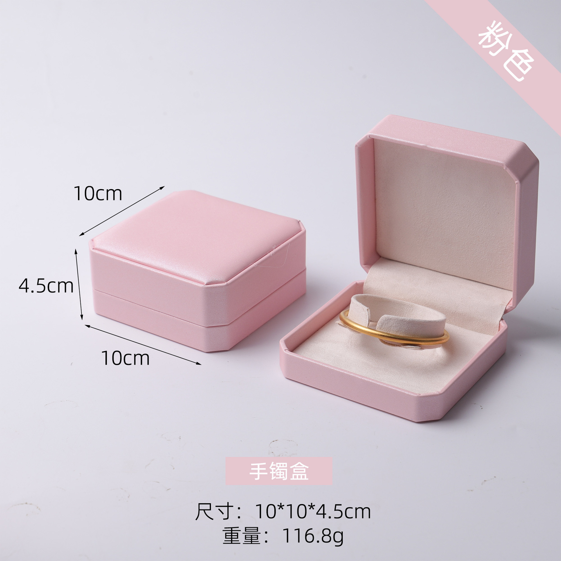 Caja de embalaje de joyería de ocho ángulos, caja de anillo de diamante de lujo brillante, nueva caja de collar de joyería de perlas