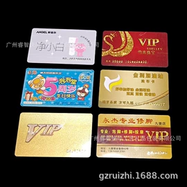 塑料印刷;台卡;办公展示架