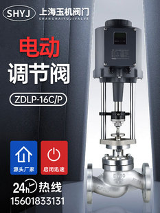 늄��{���yzdlp����������������ʽ��Ͳ���P䓜ضȉ������������y