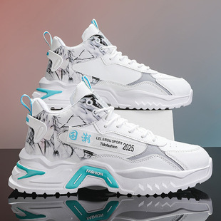 Autumn high-top men's shoes fashion new white sports shoes for men's students ins trendy running casual dad shoes
