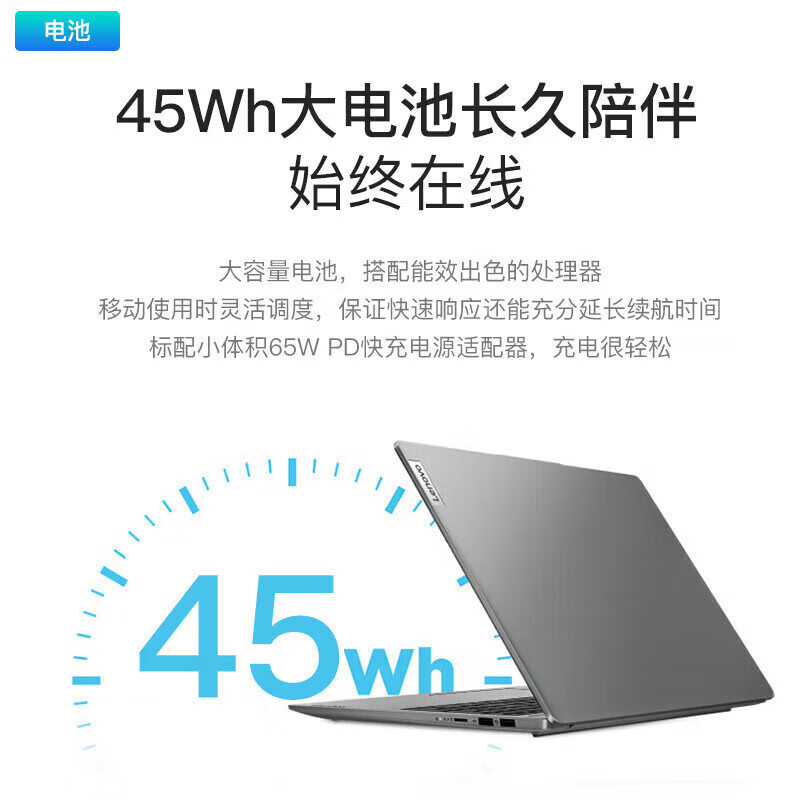 Lenovo V15 ラップトップ エンタープライズ オフィス ビジネス ホーム 学生 オンライン クラス 薄型 ポータブル ノートブック 15.6inch|undefined