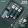 Handheld exfoliating manicure tools set for manicure stainless steel for nails, nail scissors, gradient, wholesale