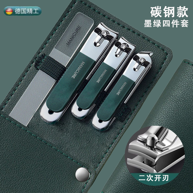 Portable stainless steel nail clippers set dead skin nail clippers gradient nail tools nail clippers wholesale set