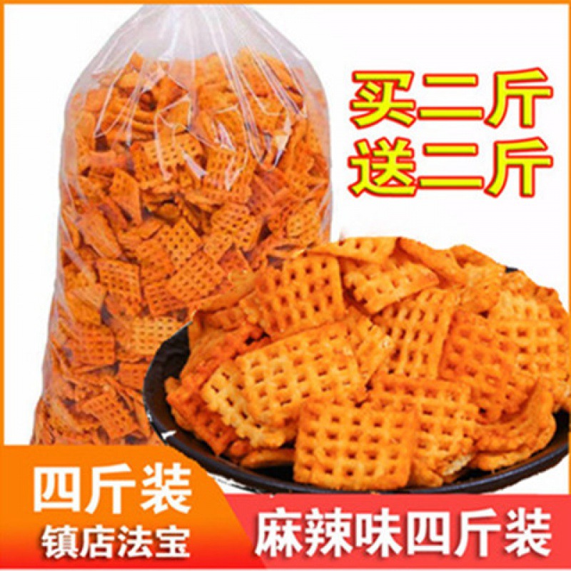 手工老式蒸米五香锅巴散装麻辣香辣锅巴零食小吃一整箱批发亚马逊