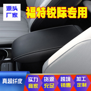�m��20-21����J�H������������ַ��䱣�oƤ�׷������w����