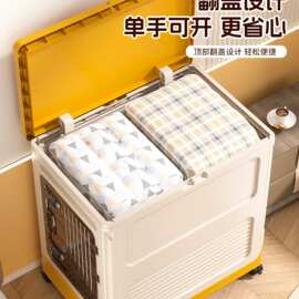 衣服收纳箱整理箱大容量家用翻盖带轮可折叠衣物被子储物柜