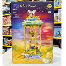 ƴ��eľ����С�������ڙ��r��ɳ©�޶��ͯƴ�b����|�۶Y��