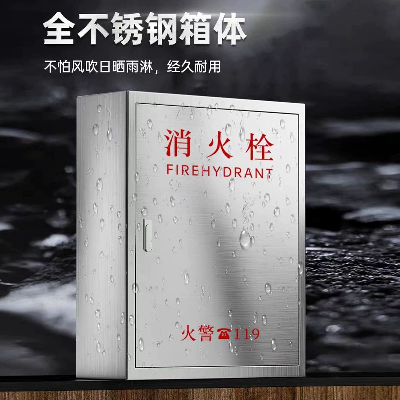 304201 из нержавеющей стали пожарный ящик из нержавеющей стали