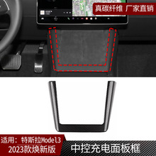 �m����˹�����°�Model3̼�w�S�п��пس��������܇����b��