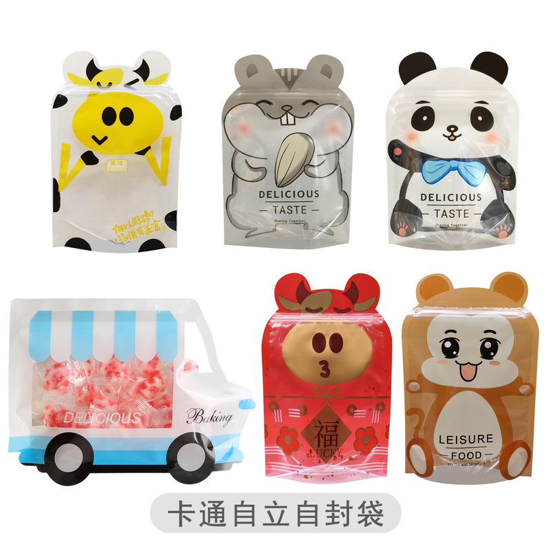 Cartoon Self-styled Self-standing Bag Little Panda Hamster Monkey Lucky Cat Food Squirrel Milk Nougat Van Bag Cartoon Self-styled Self-standing Bag Little Panda Hamster Monkey Lucky Cat Food Squirrel Milk Nougat Van Bag