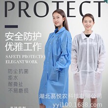 һ���԰״���B�w���ͷ�ˮ���o�����W�������B�w���m���������x��