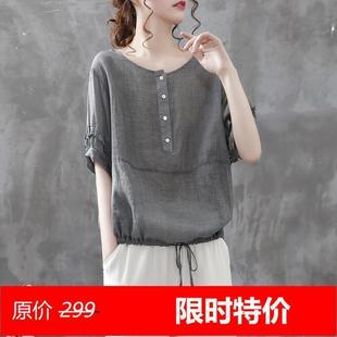 "Counter Size" Ramie Loose Hem Drawstring Short Sleeve Shirt Women's Summer New Artistic Thin Shirt Women